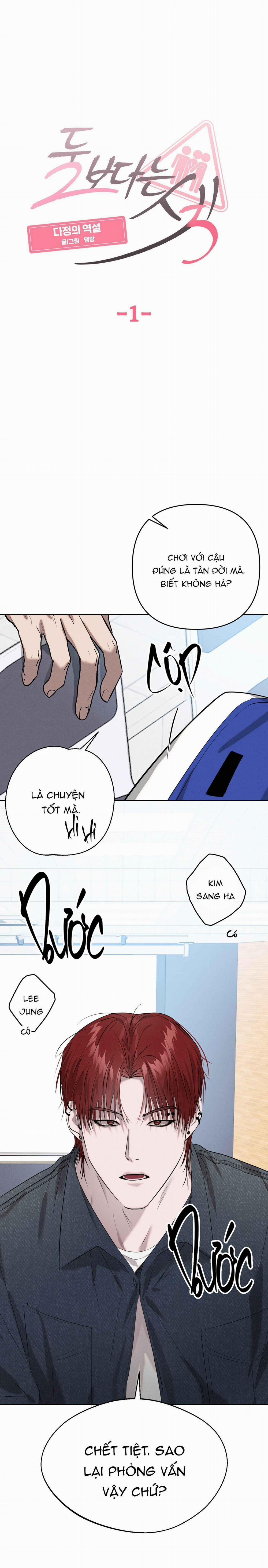 TUYỂN TẬP NHẤT THỤ ĐA CÔNG CỦA NHÀ KIM 37.1 nghịch lý 1 trang 4