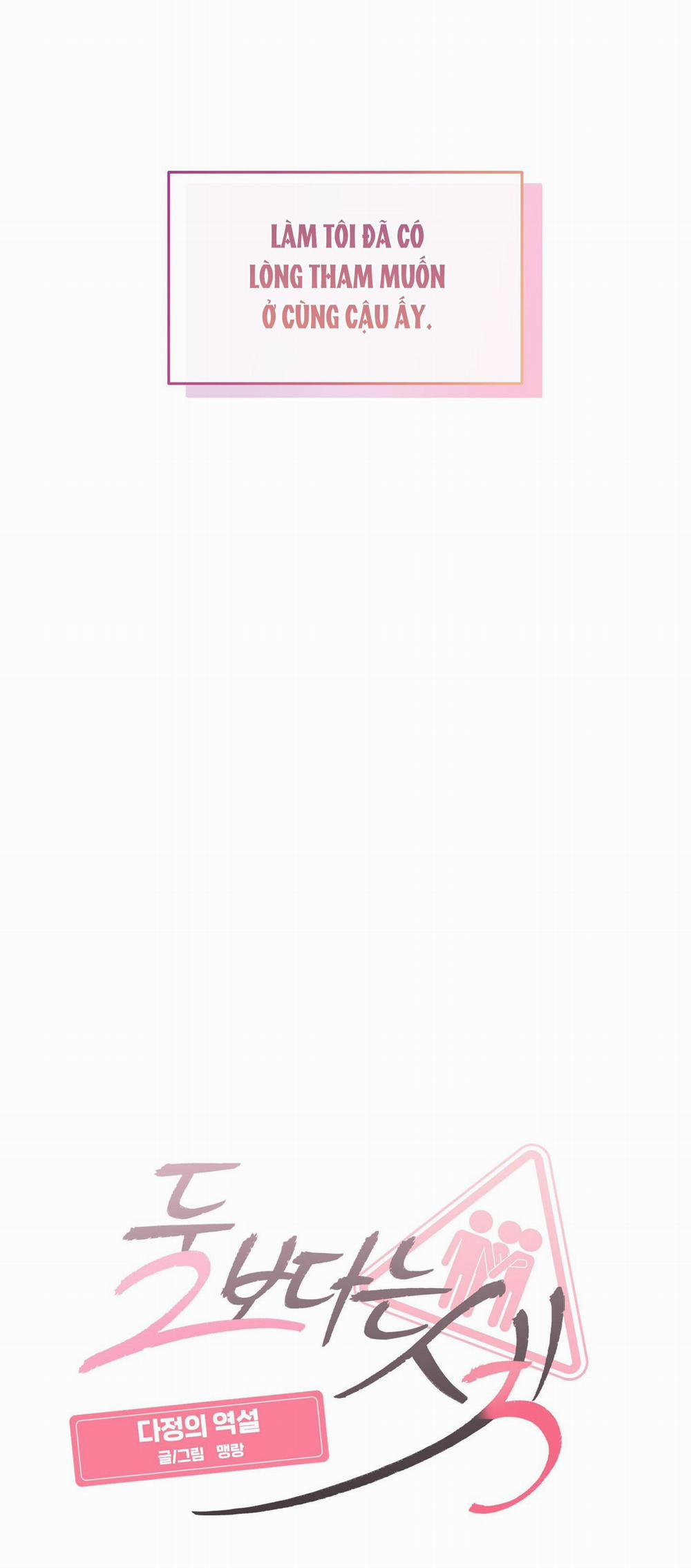 TUYỂN TẬP NHẤT THỤ ĐA CÔNG CỦA NHÀ KIM 37.5 nghịch lý 5 trang 44