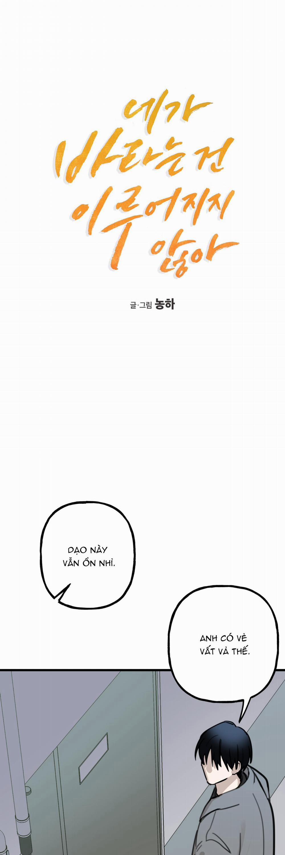 Tuyển tập những bộ truyện ngắn của nhà Cá Voi Xanh 1 trang 13