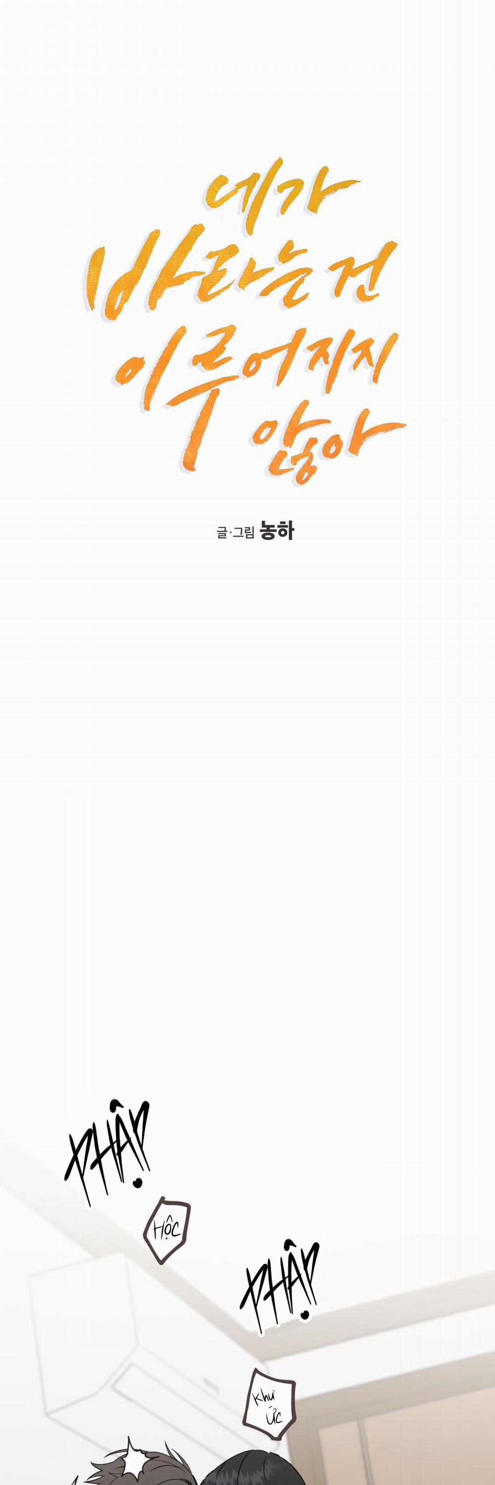 Tuyển tập những bộ truyện ngắn của nhà Cá Voi Xanh 3 trang 6