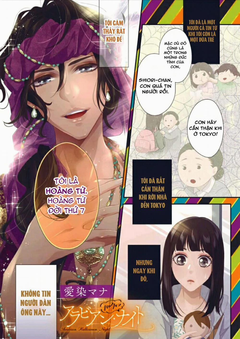 Tuyển Tập Những One Shot 19+ Siêu Hay 2.1 trang 1