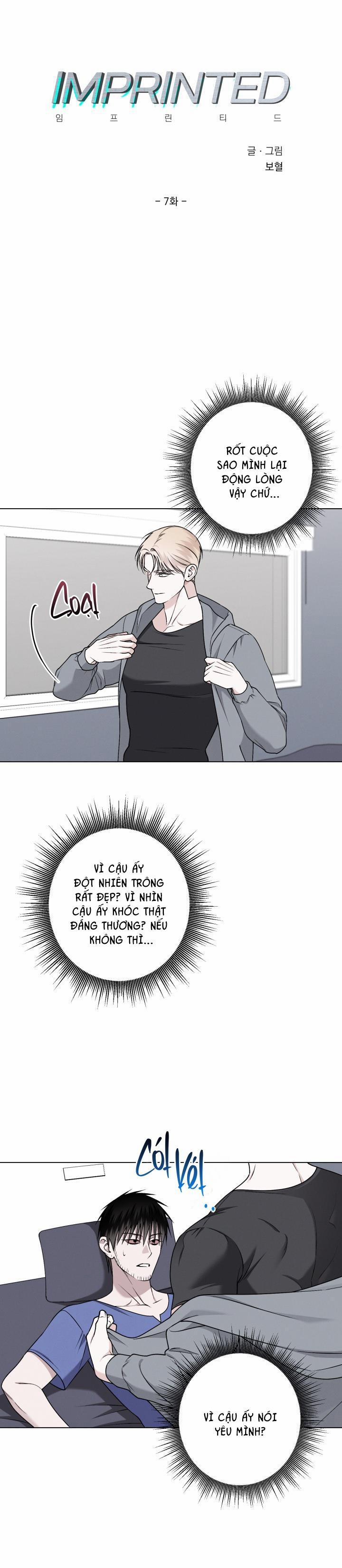 Tuyển Tập Những Ông Chú Tà Zâm 17.7 IMPRINTED 7 trang 0