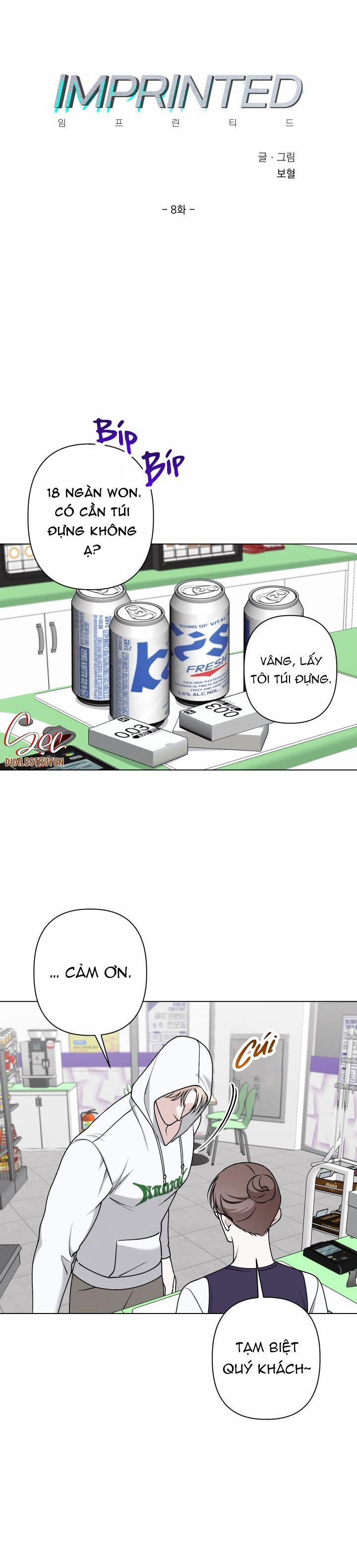 Tuyển Tập Những Ông Chú Tà Zâm 17.8 IMPRINTED 8 trang 0