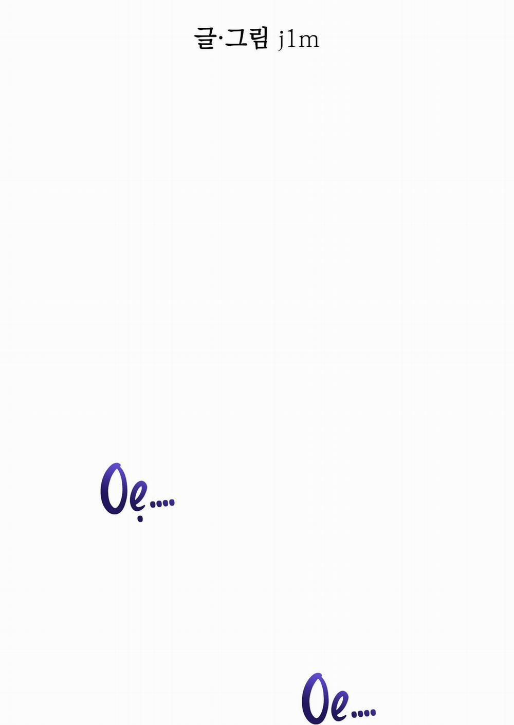 Tuyển Tập Những Ông Chú Tà Zâm 17.91 GROAN END trang 17