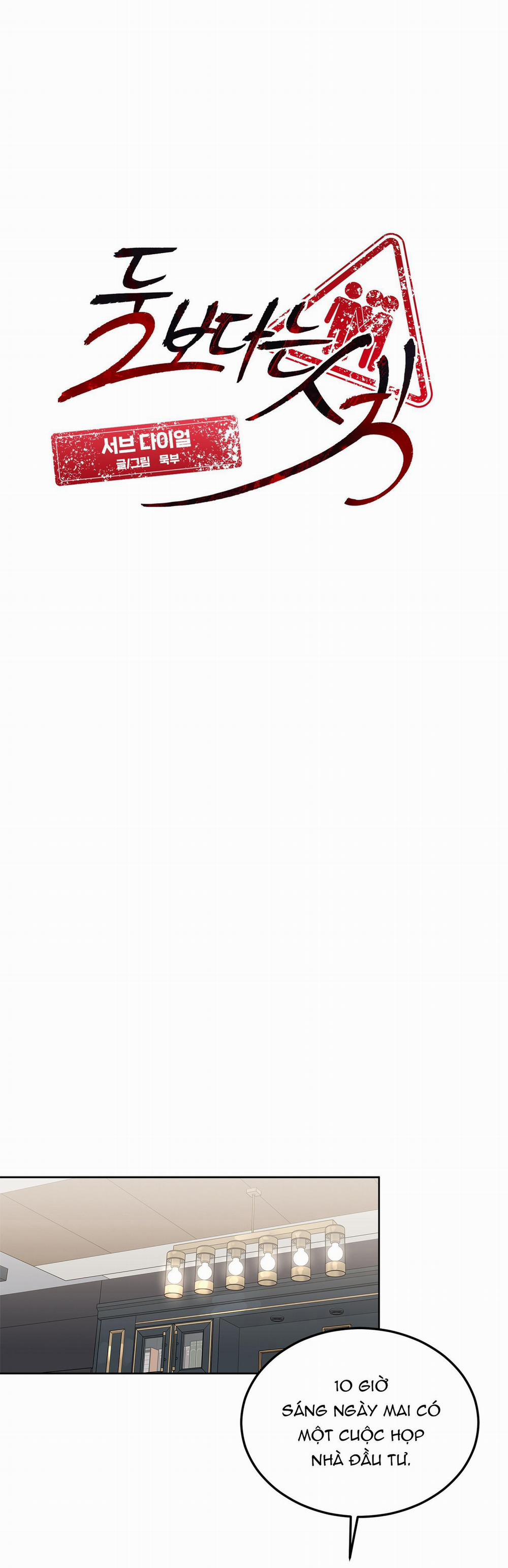 Tuyển Tập Những Ông Chú Tà Zâm 18.3 quay số 3 trang 0