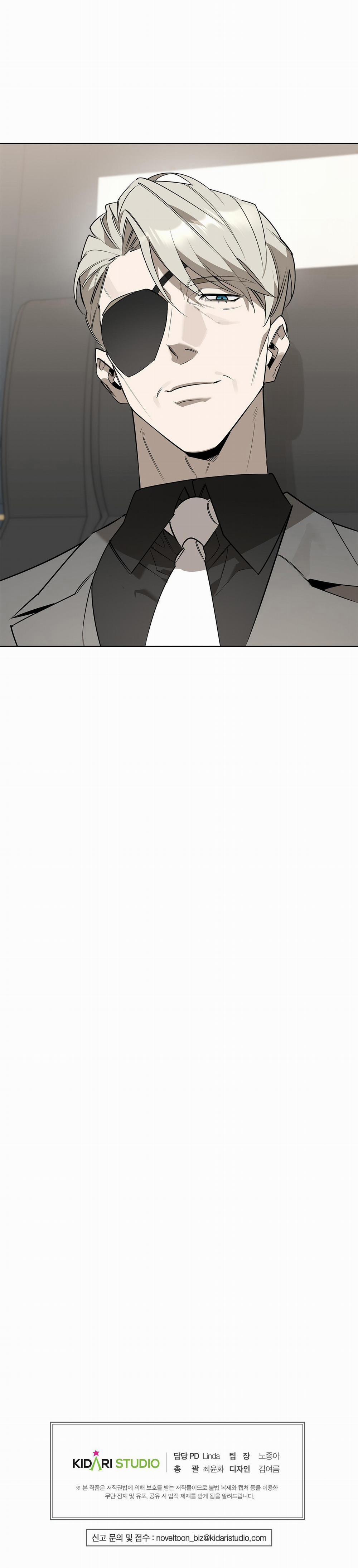 Tuyển Tập Những Ông Chú Tà Zâm 18.3 quay số 3 trang 43