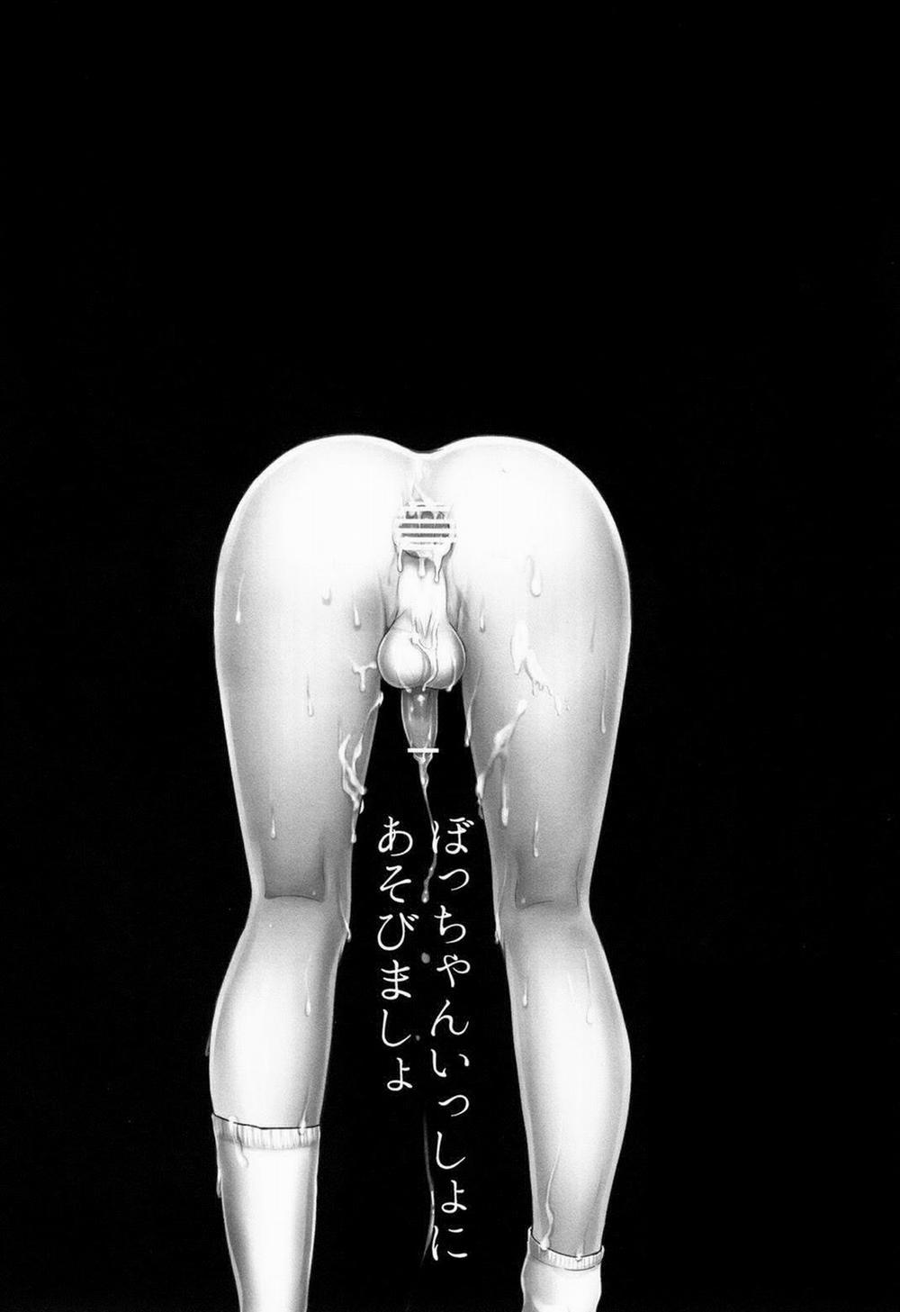 Tuyển Tập Oneshot Bede Theo Yêu Cầu 1 trang 3