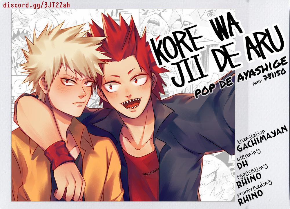 Tuyển Tập Oneshot Bede Theo Yêu Cầu 11 trang 0