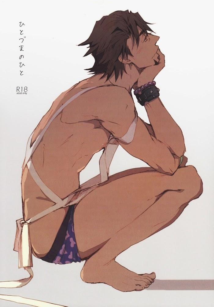 Tuyển Tập Oneshot Bede Theo Yêu Cầu 12 trang 0