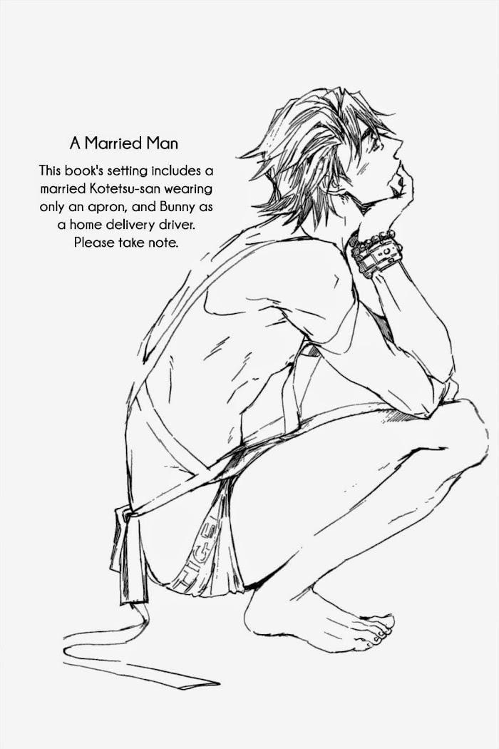 Tuyển Tập Oneshot Bede Theo Yêu Cầu 12 trang 1