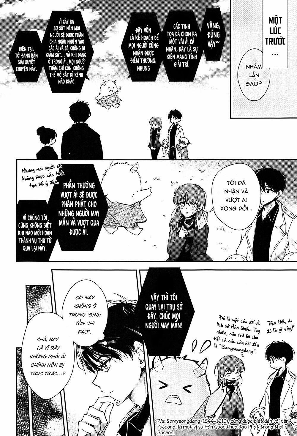 Tuyển Tập Oneshot Bede Theo Yêu Cầu 3 trang 4