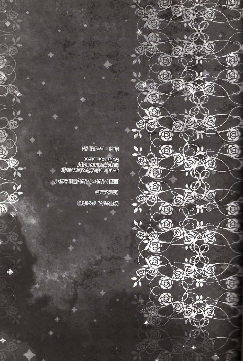 Tuyển Tập Oneshot Bede Theo Yêu Cầu 4 trang 30