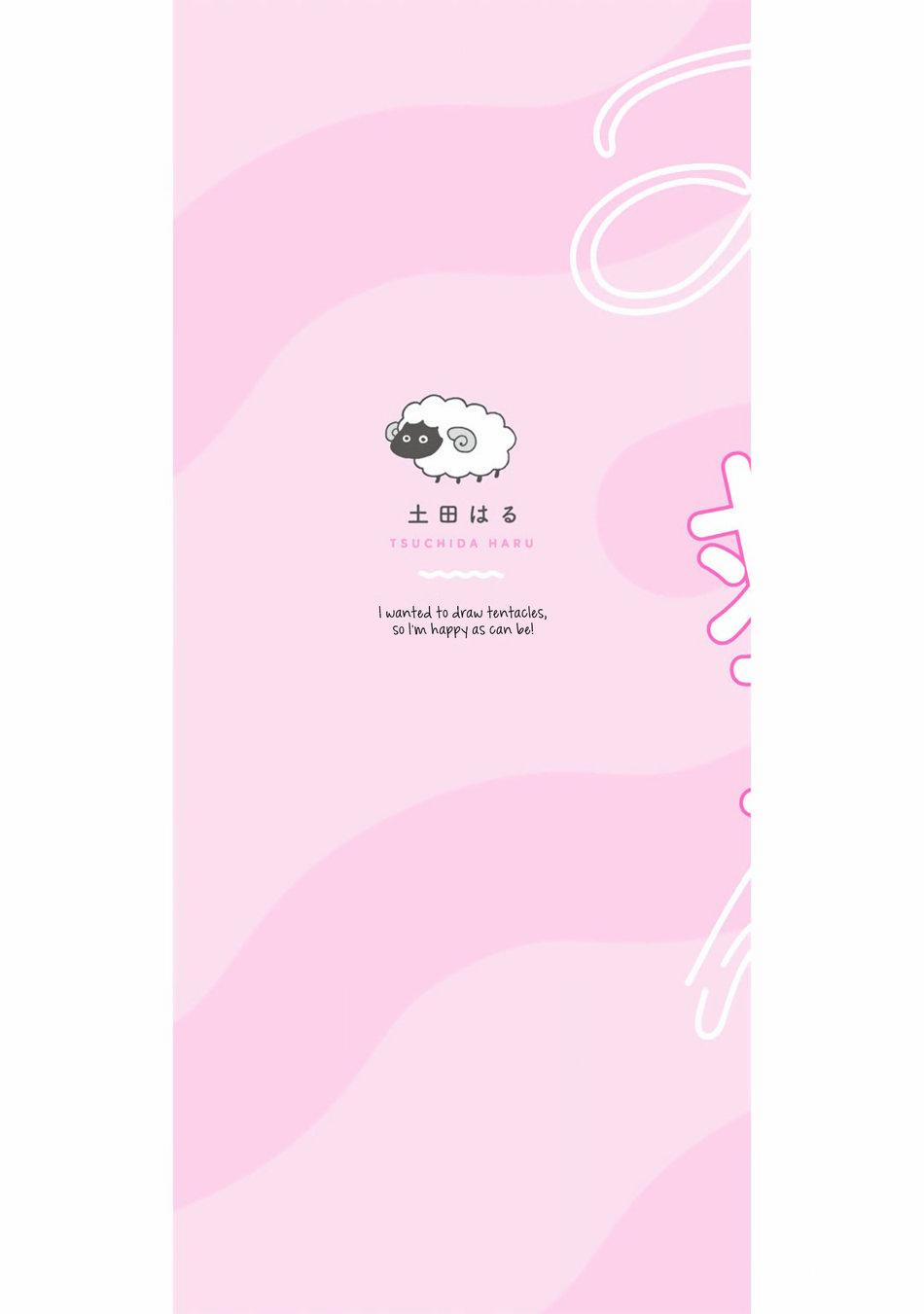 Tuyển tập oneshot mướt mườn mượt 4 trang 1