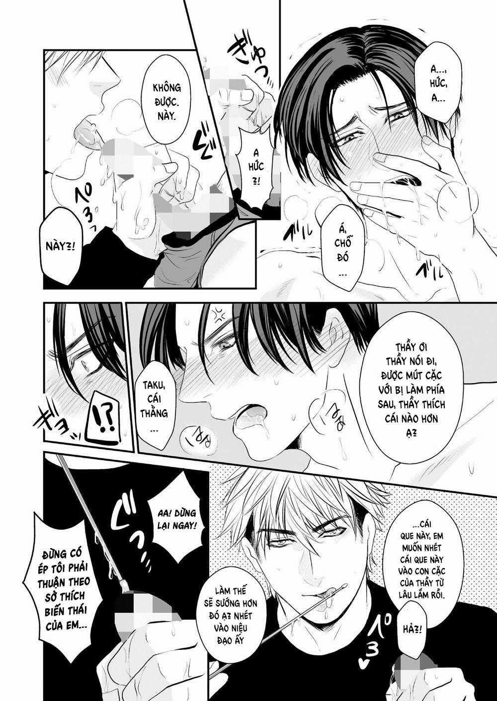 Tuyển Tập Pỏn Của Nengaranenjuu 11 trang 13