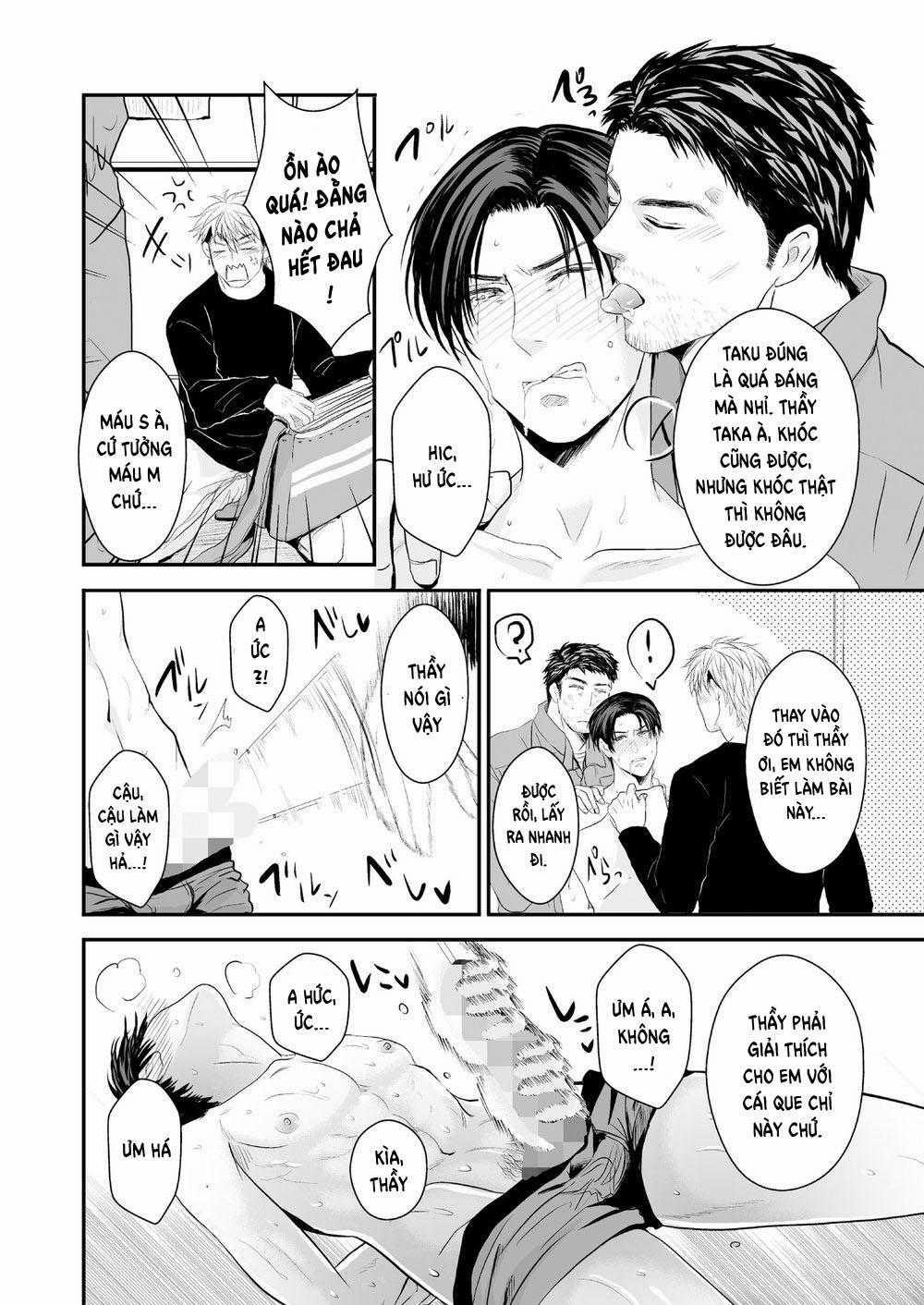 Tuyển Tập Pỏn Của Nengaranenjuu 11 trang 15