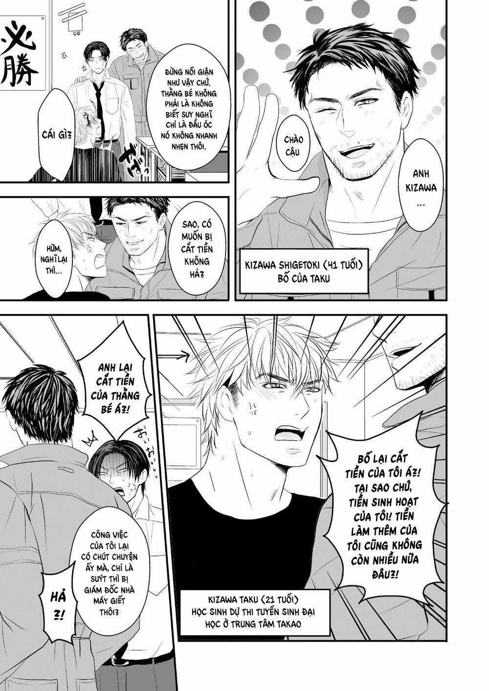 Tuyển Tập Pỏn Của Nengaranenjuu 11 trang 2