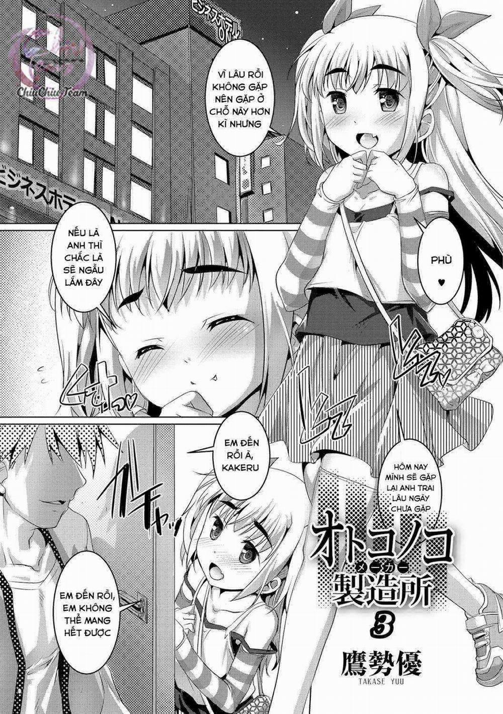 Tuyển Tập Pỏn Nhà Chiu 201 trang 0