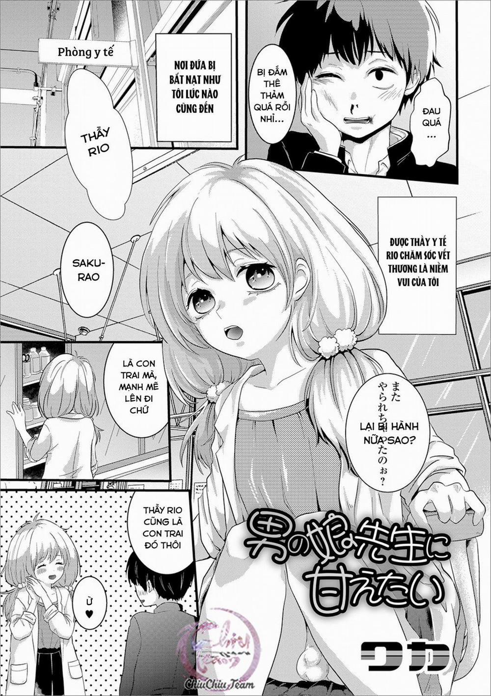 Tuyển Tập Pỏn Nhà Chiu 210 trang 0