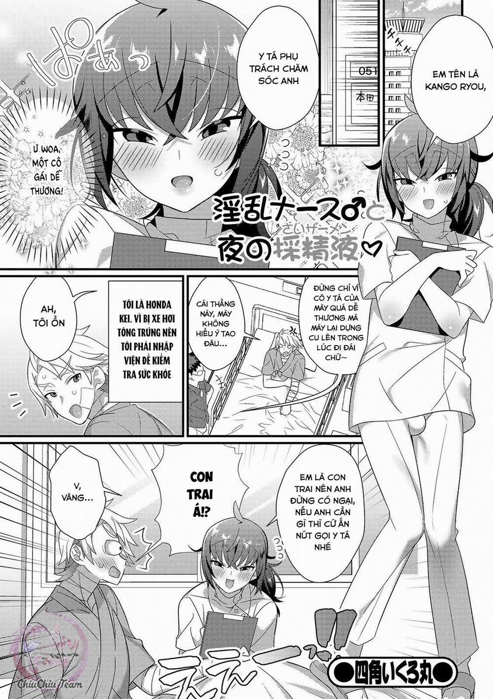 Tuyển Tập Pỏn Nhà Chiu 214 trang 0