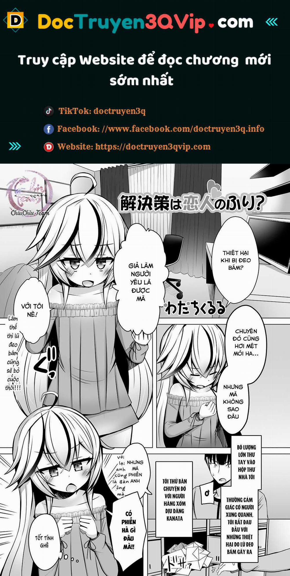 Tuyển Tập Pỏn Nhà Chiu 218 trang 0