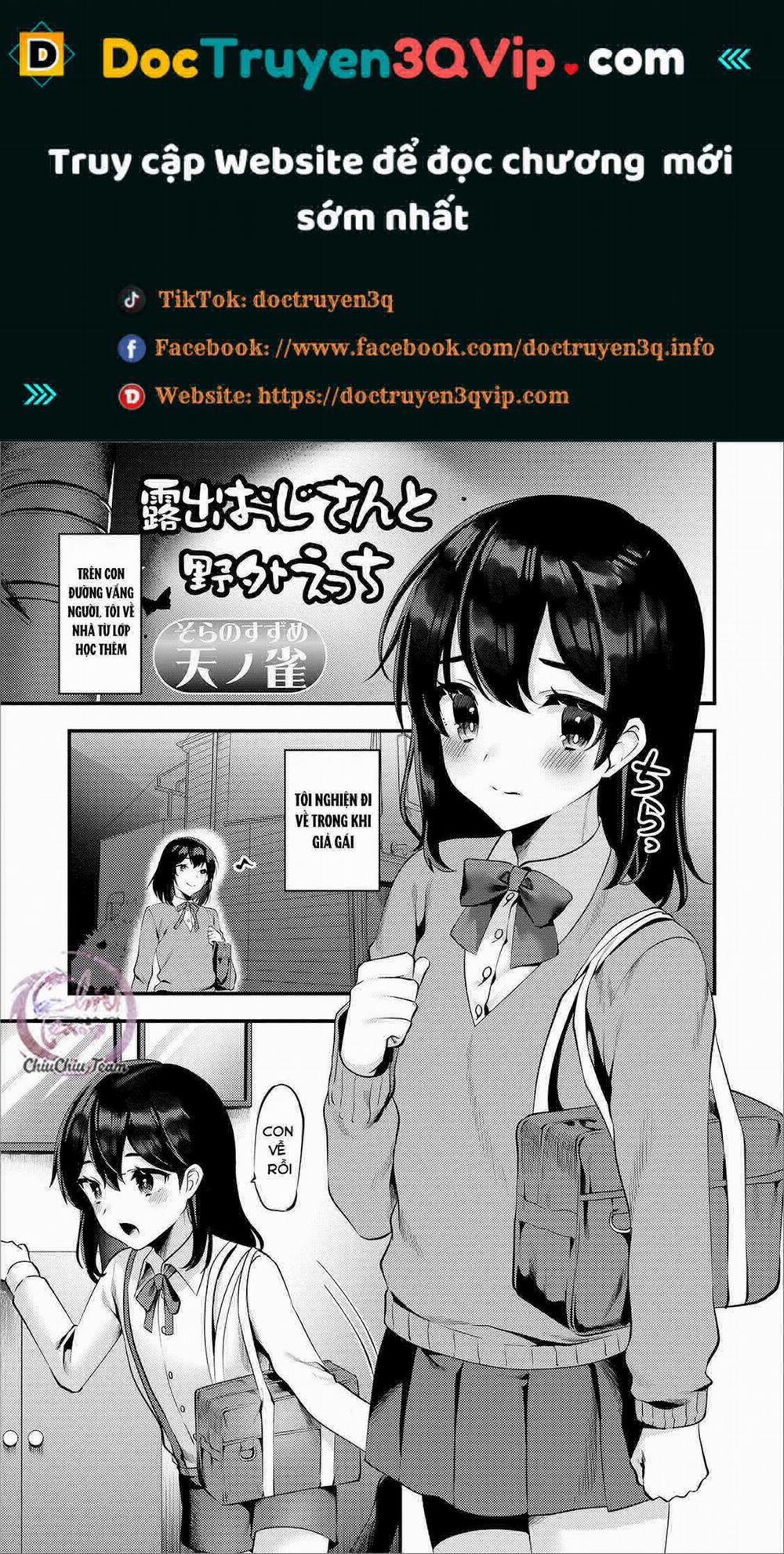 Tuyển Tập Pỏn Nhà Chiu 220 trang 0