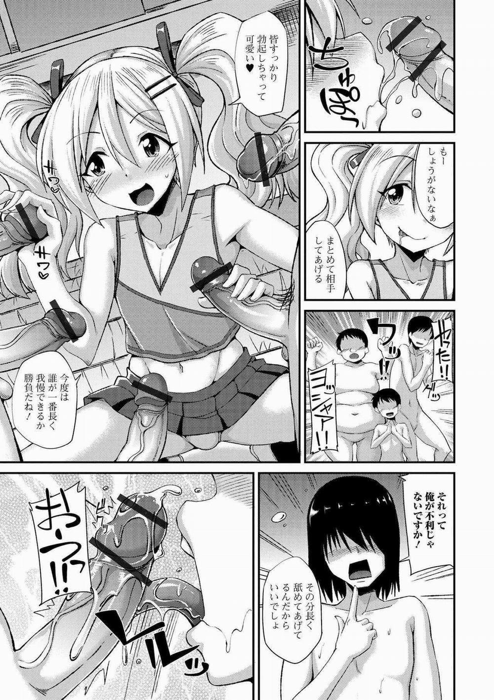 Tuyển Tập Pỏn Nhà Chiu 222 trang 6