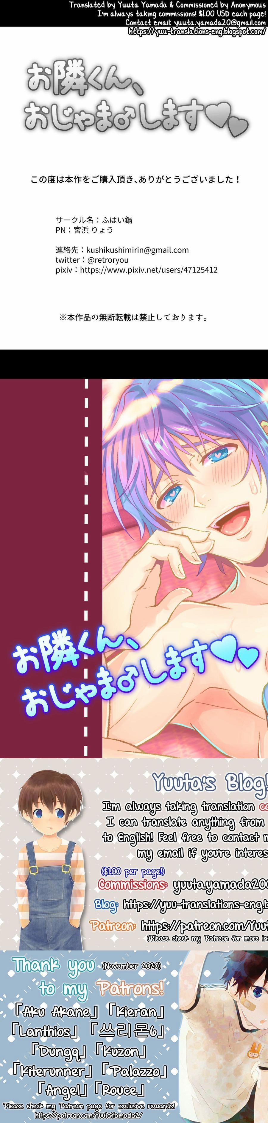 Tuyển Tập Pỏn Nhà Chiu 5 trang 5