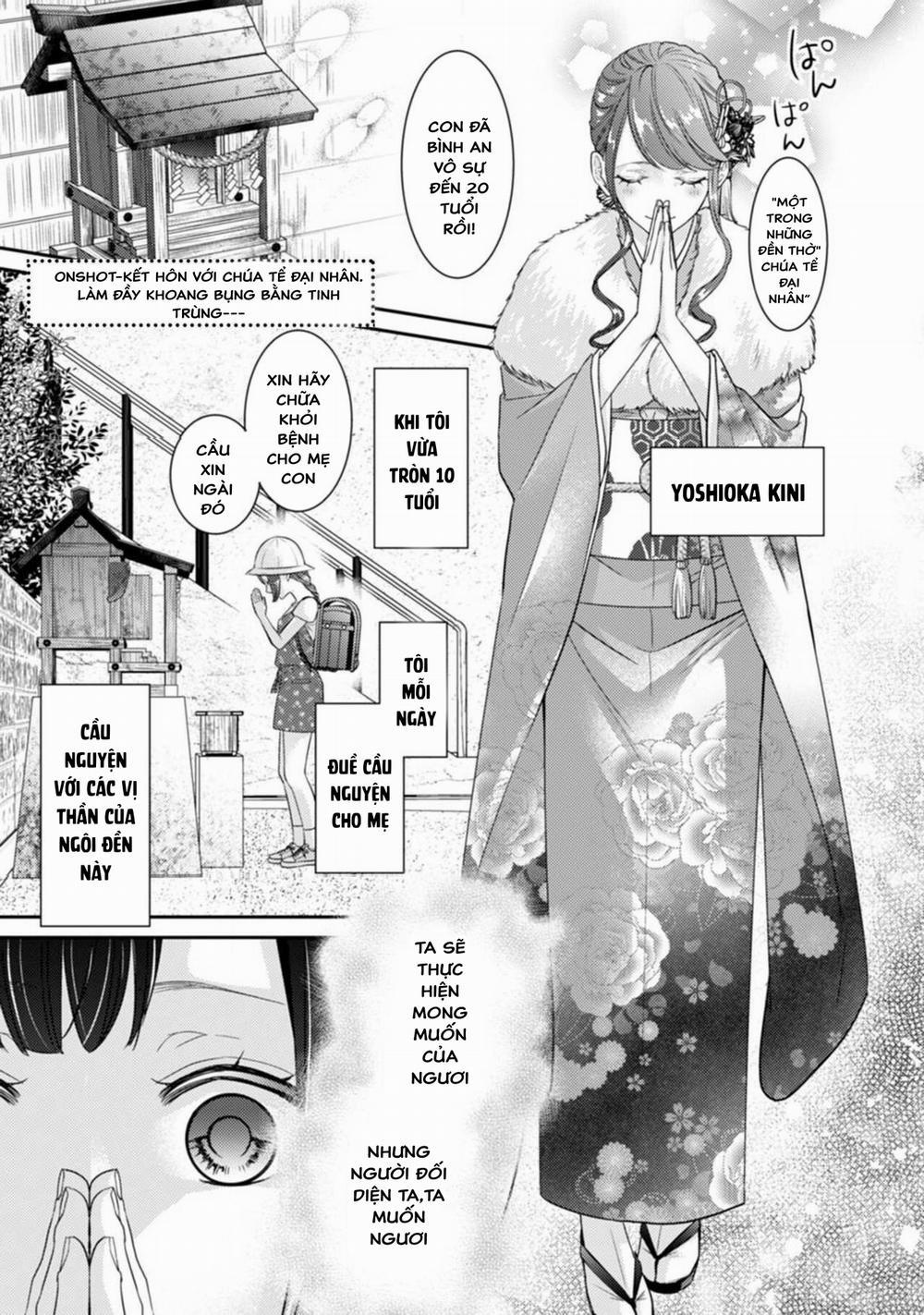 Tuyển Tập Smut Giữa Người Và Thú Nhân 2 trang 0