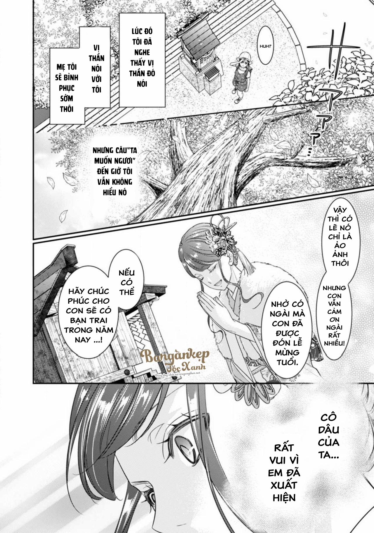 Tuyển Tập Smut Giữa Người Và Thú Nhân 2 trang 1