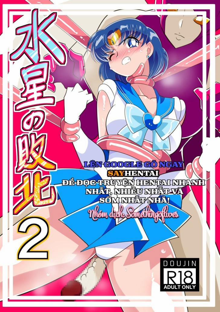 Tuyển Tập Thủy Thủ Mặt Trăng Dành Cho Người Lớn Đánh bại Thủy Thủ Sao Thủy part 1 trang 0