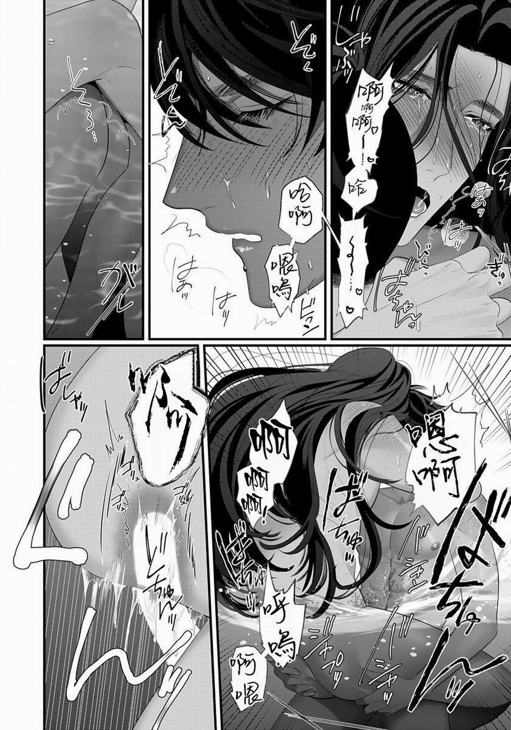 Tuyển Tập Trôn Có Lài 5.2 trang 19