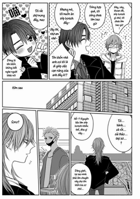 Tuyển Tập Trôn Có Lài 95.2 trang 9