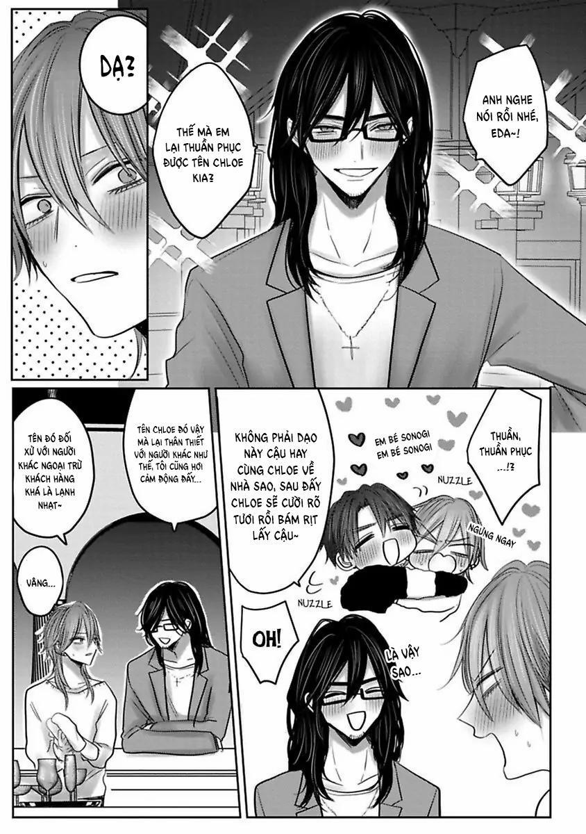 Tuyển Tập Trôn Có Lài 95.3 trang 1