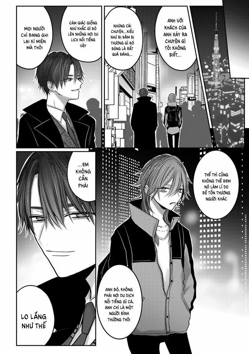 Tuyển Tập Trôn Có Lài 95.3 trang 34