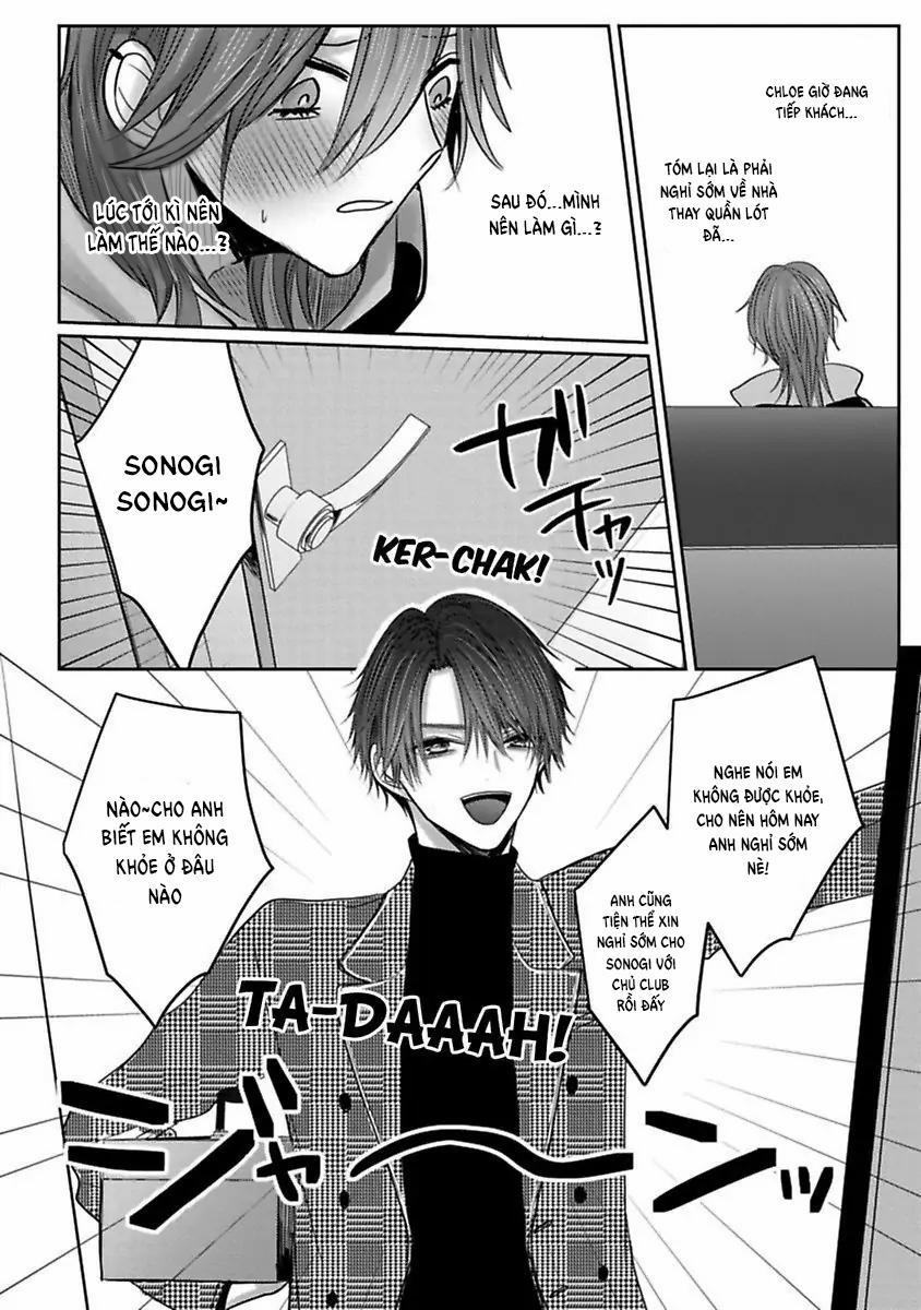 Tuyển Tập Trôn Có Lài 95.4 trang 12