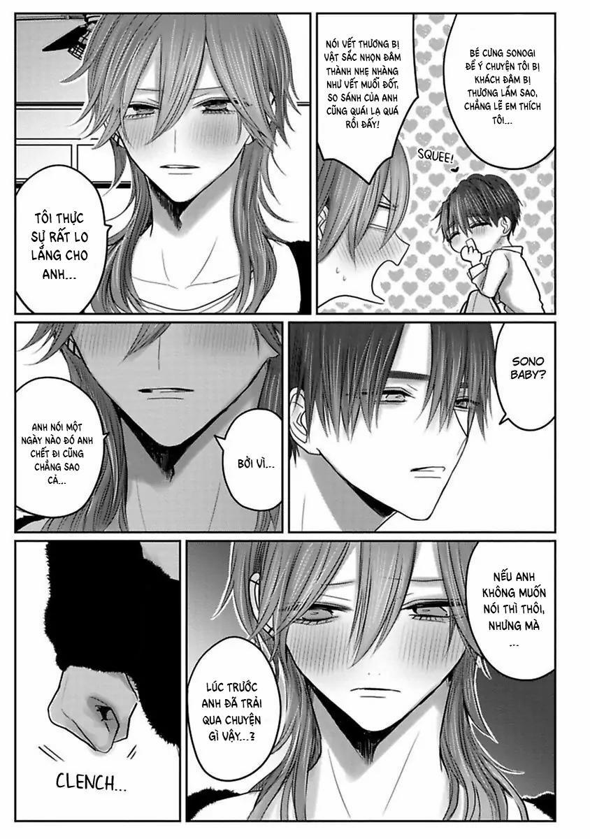 Tuyển Tập Trôn Có Lài 95.4 trang 23