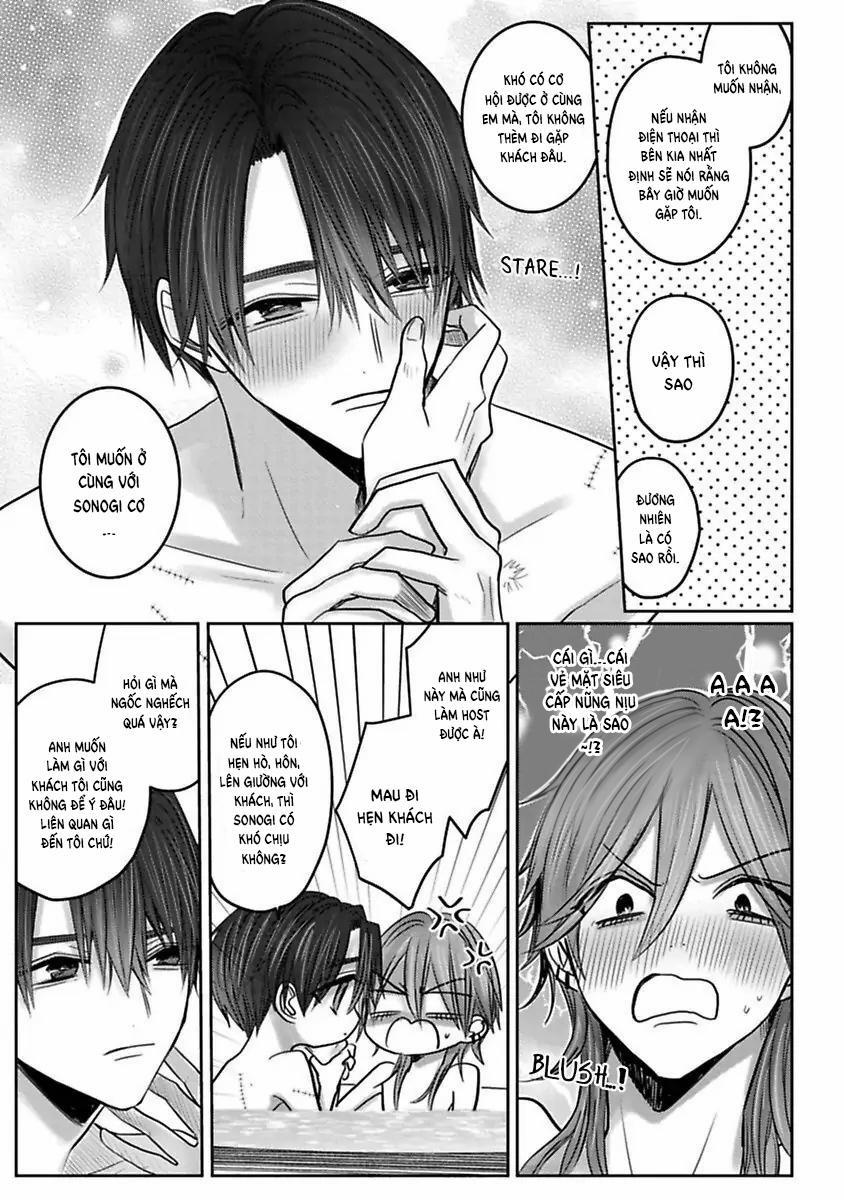 Tuyển Tập Trôn Có Lài 95.4 trang 3