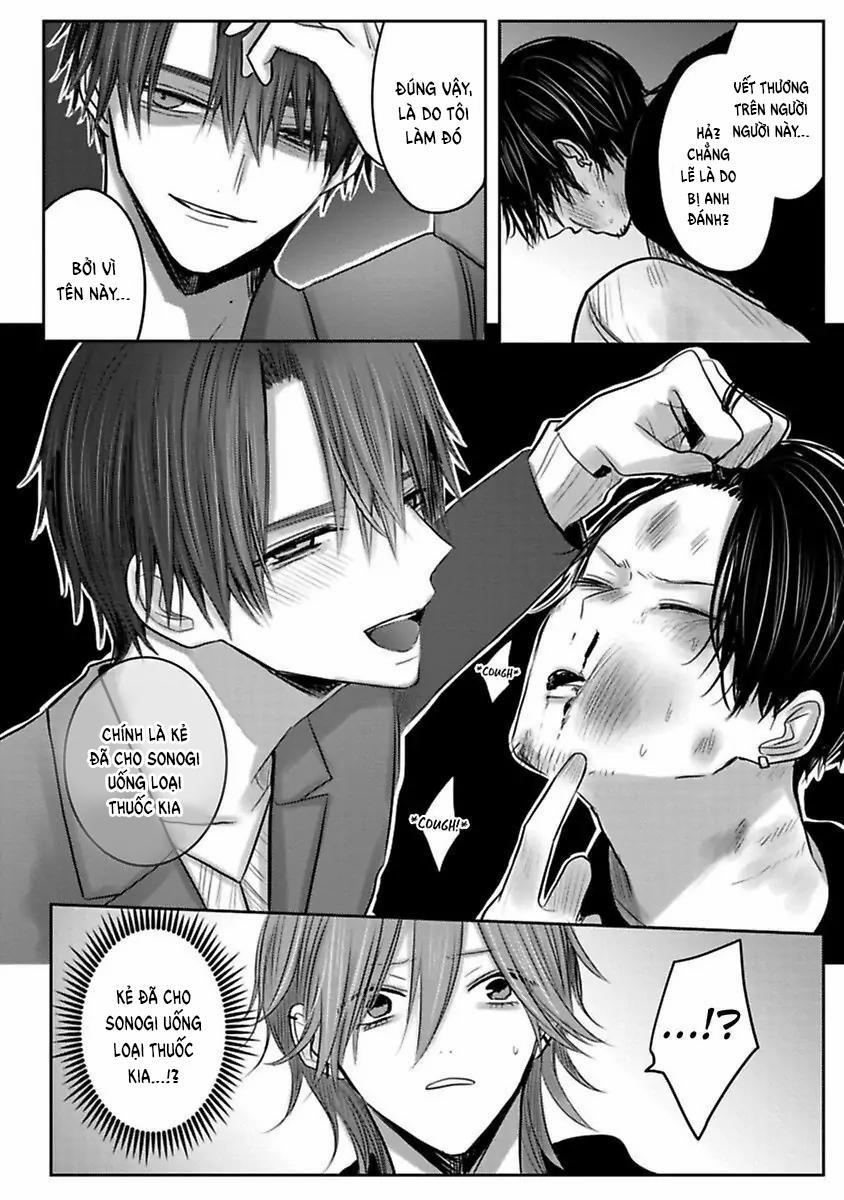 Tuyển Tập Trôn Có Lài 95.5 trang 18