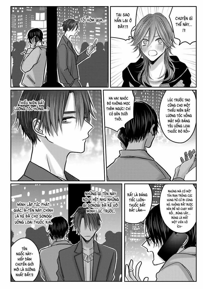 Tuyển Tập Trôn Có Lài 95.5 trang 19