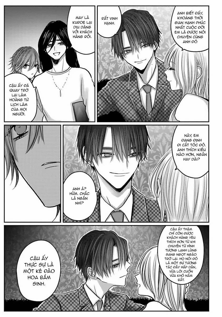 Tuyển Tập Trôn Có Lài 95.6 trang 17