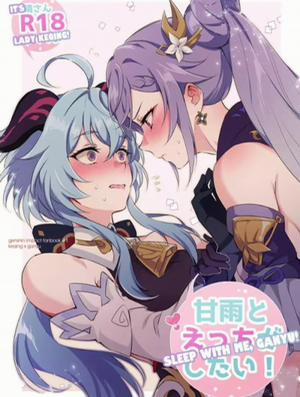 Đọc truyện tranh Tuyển Tập Truyện 18+ Của Họa Sĩ Negom