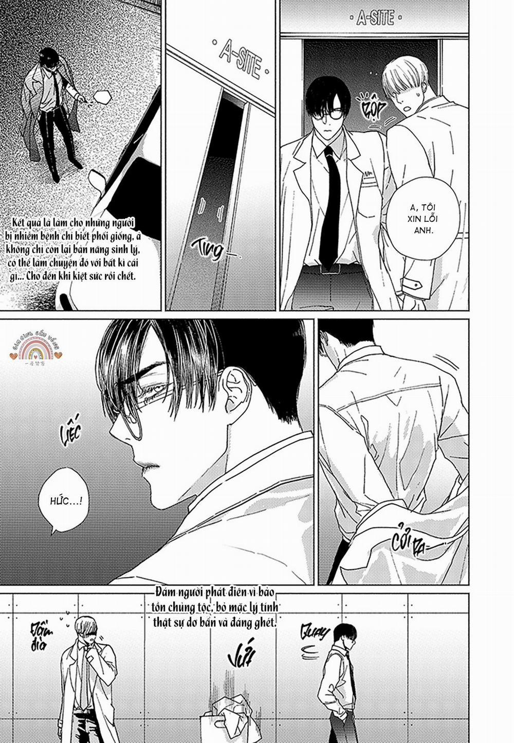 Tuyển tập truyện ngắn Boys Love 5 Sự hỗn loạn trang 2