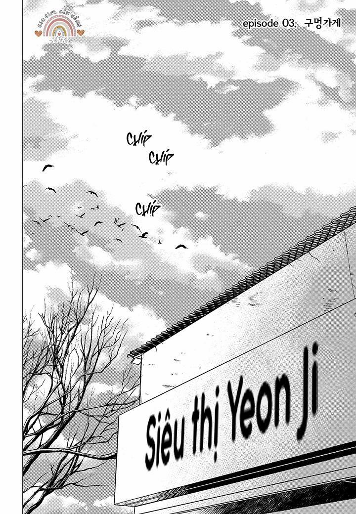 Tuyển tập truyện ngắn Boys Love 6 Cửa hàng nhỏ 1 trang 1