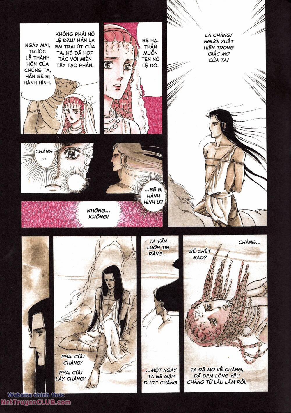 Tuyển Tập Truyện Ngắn Của Hagio Moto 1 trang 12