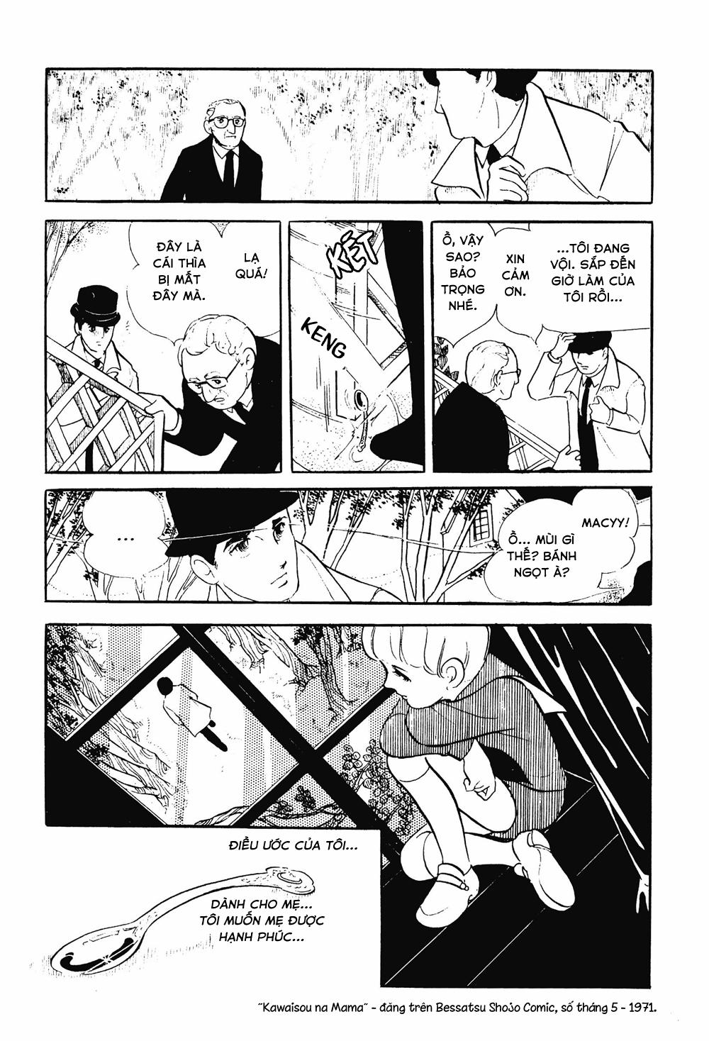 Tuyển Tập Truyện Ngắn Của Hagio Moto 10 trang 31