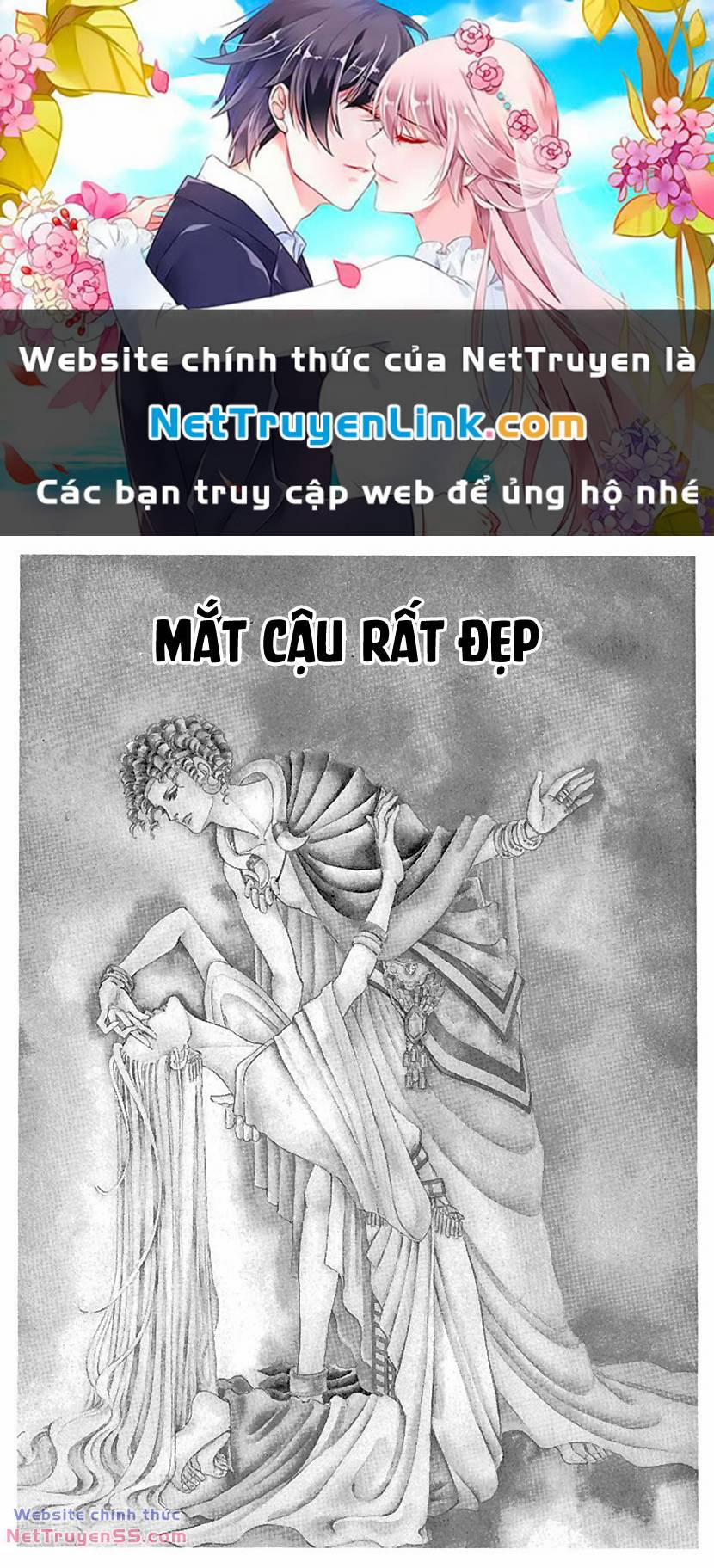 Tuyển Tập Truyện Ngắn Của Hagio Moto 11 trang 0