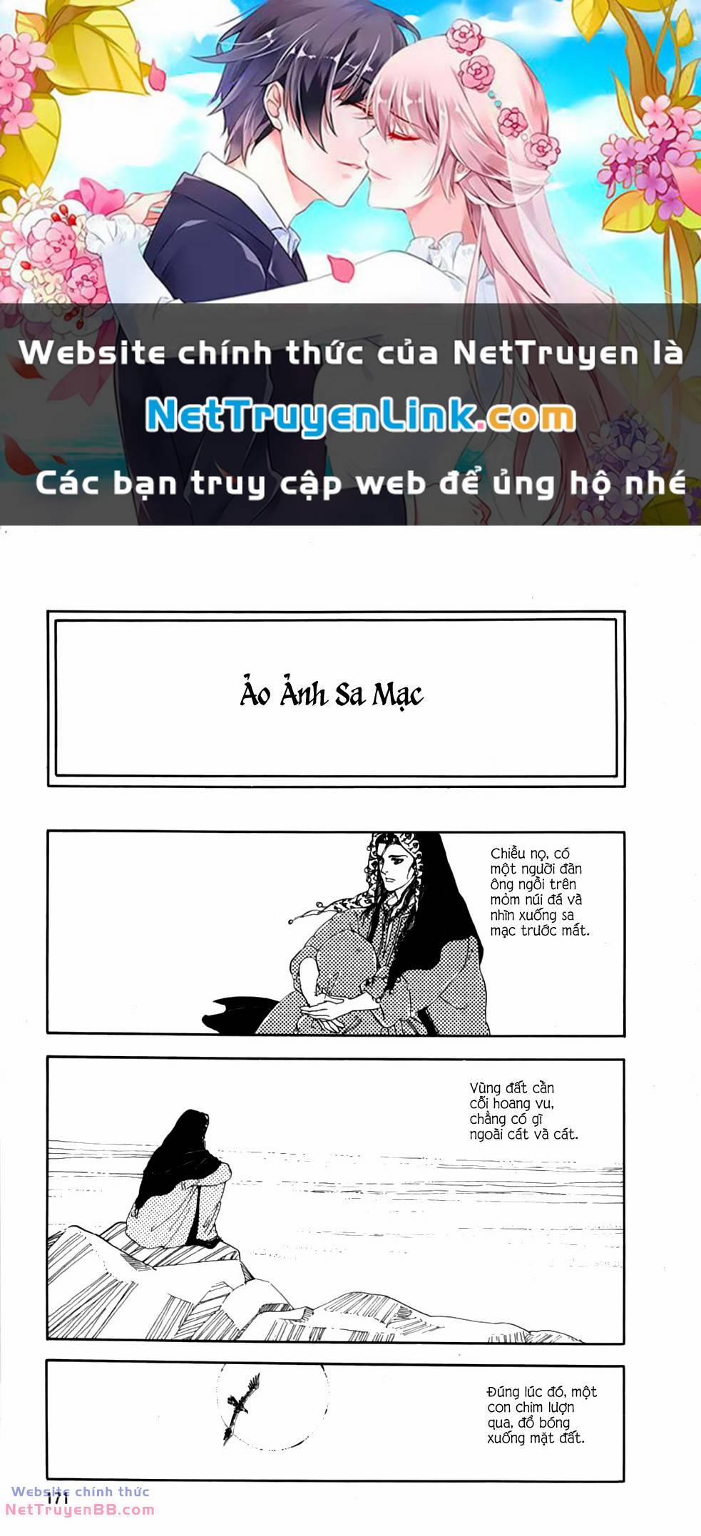 Tuyển Tập Truyện Ngắn Của Hagio Moto 12 trang 0