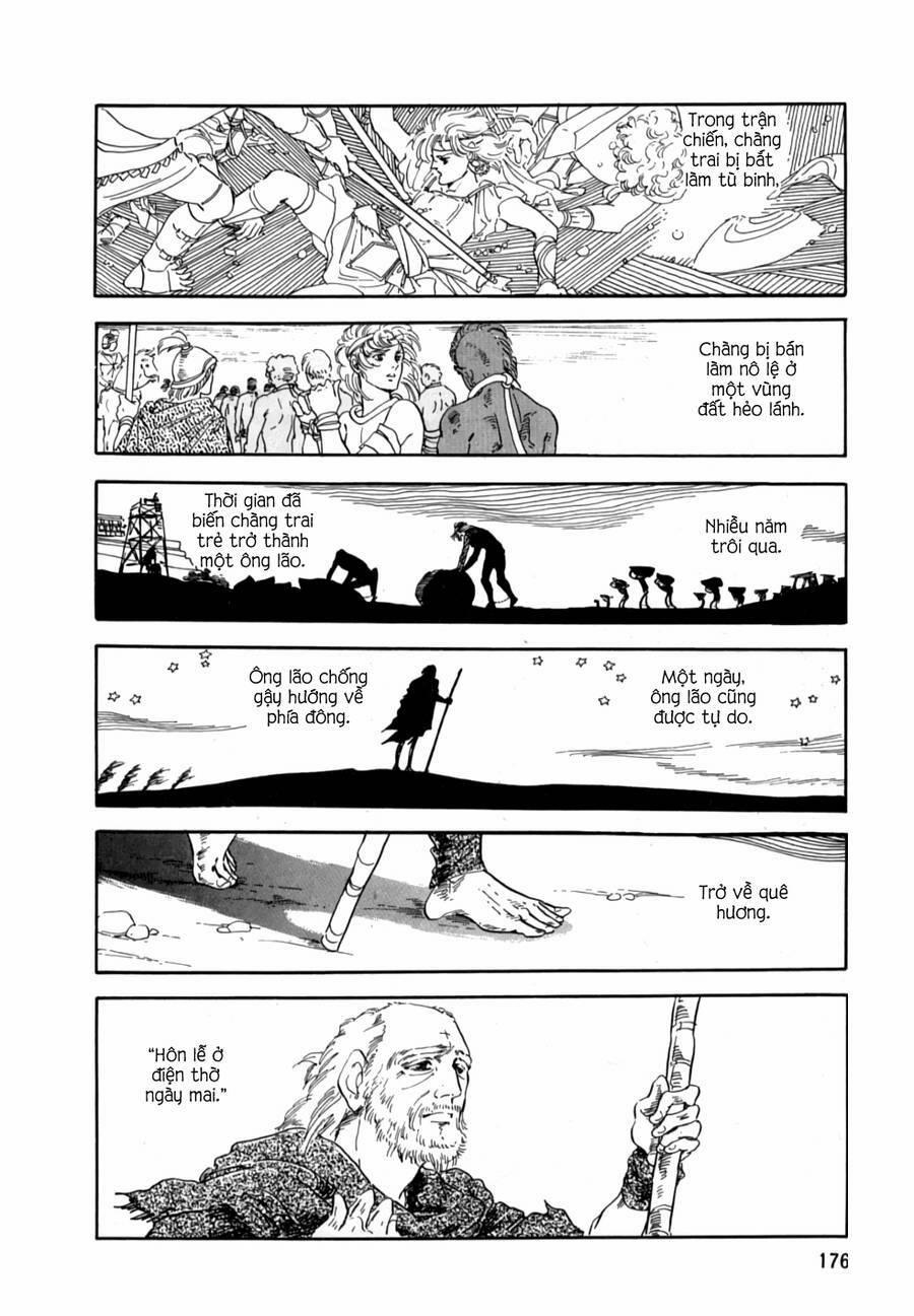 Tuyển Tập Truyện Ngắn Của Hagio Moto 13 trang 1