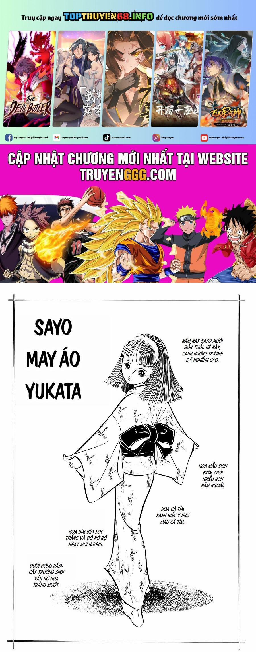 Tuyển Tập Truyện Ngắn Của Hagio Moto 16 trang 0