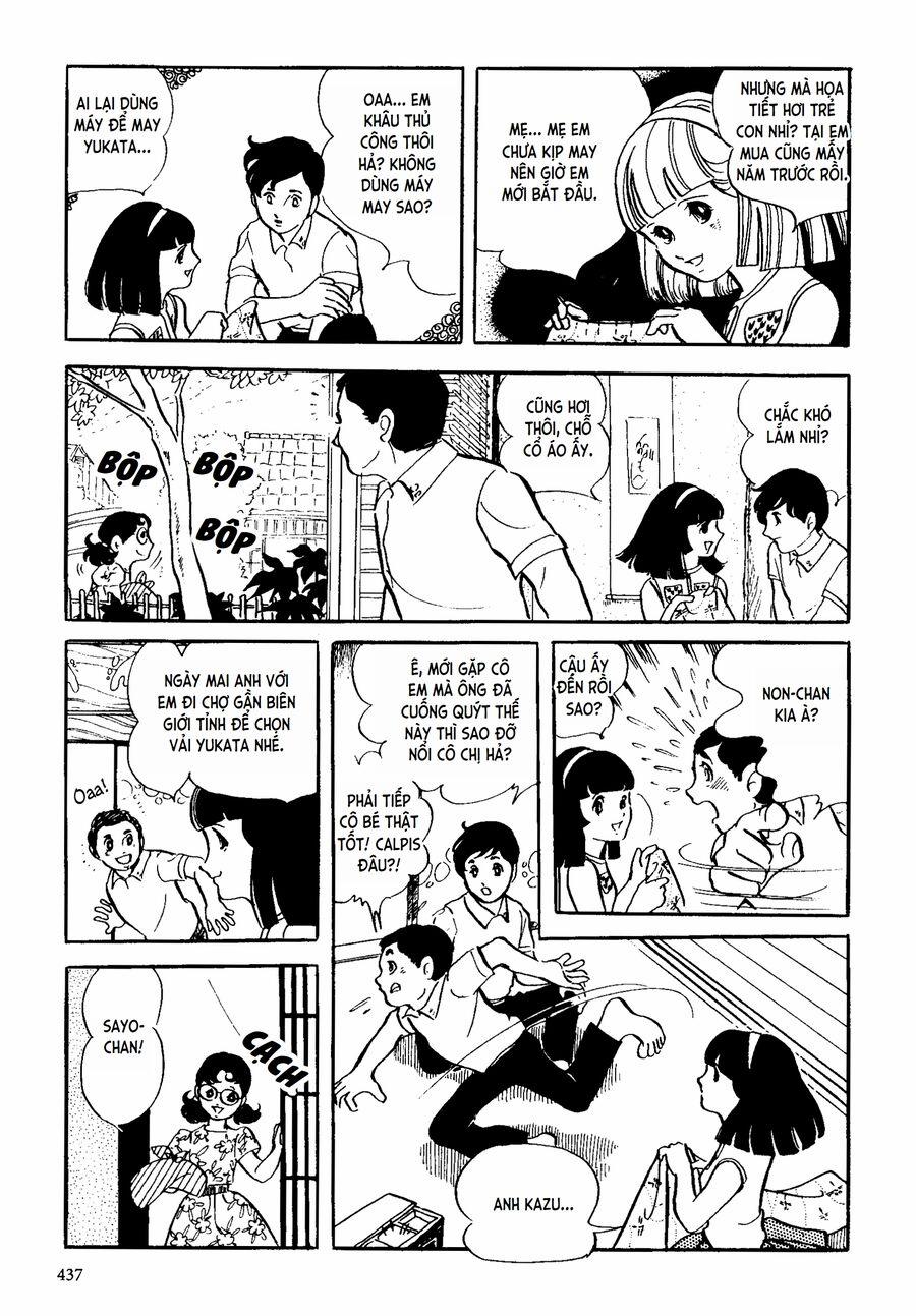 Tuyển Tập Truyện Ngắn Của Hagio Moto 16 trang 14